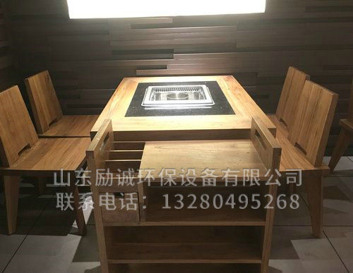 無煙燒烤桌的優(yōu)點(diǎn)